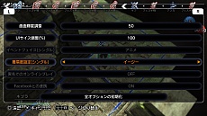 画像ギャラリー No.015のサムネイル画像 / 「NAtURAL DOCtRINE」の新情報公開。基本的なプレイの流れや,危険と隣り合わせの戦闘システム「連携ターン」などが明らかに