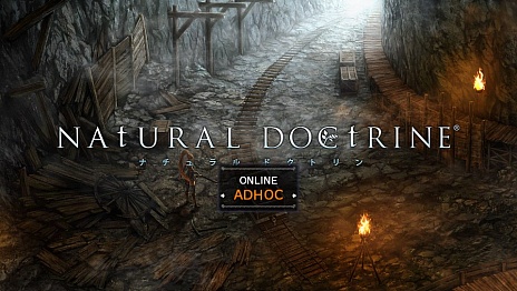 画像ギャラリー No.002のサムネイル画像 / 「NAtURAL DOCtRINE」，マルチプレイの概要が明らかに。種族の垣根を越えた共闘が可能