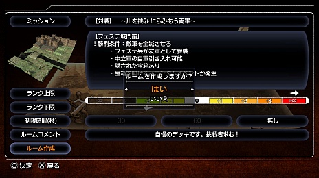 画像ギャラリー No.003のサムネイル画像 / 「NAtURAL DOCtRINE」，マルチプレイの概要が明らかに。種族の垣根を越えた共闘が可能
