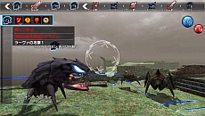 画像ギャラリー No.005のサムネイル画像 / 「NAtURAL DOCtRINE」，マルチプレイの概要が明らかに。種族の垣根を越えた共闘が可能