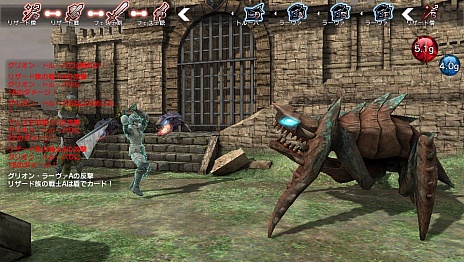 画像ギャラリー No.006のサムネイル画像 / 「NAtURAL DOCtRINE」，マルチプレイの概要が明らかに。種族の垣根を越えた共闘が可能