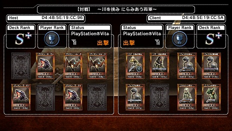 画像ギャラリー No.008のサムネイル画像 / 「NAtURAL DOCtRINE」，マルチプレイの概要が明らかに。種族の垣根を越えた共闘が可能
