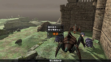画像ギャラリー No.009のサムネイル画像 / 「NAtURAL DOCtRINE」，マルチプレイの概要が明らかに。種族の垣根を越えた共闘が可能