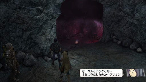 画像ギャラリー No.008のサムネイル画像 / この難しさは本気でヤバい! 全編これ死闘の「NAtURAL DOCtRINE」プレイレポートを満身創痍でお届けします