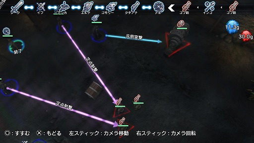 画像ギャラリー No.021のサムネイル画像 / この難しさは本気でヤバい! 全編これ死闘の「NAtURAL DOCtRINE」プレイレポートを満身創痍でお届けします