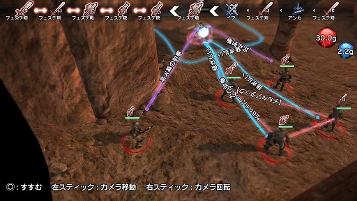 画像ギャラリー No.022のサムネイル画像 / この難しさは本気でヤバい! 全編これ死闘の「NAtURAL DOCtRINE」プレイレポートを満身創痍でお届けします