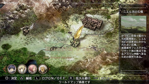 画像ギャラリー No.033のサムネイル画像 / この難しさは本気でヤバい! 全編これ死闘の「NAtURAL DOCtRINE」プレイレポートを満身創痍でお届けします