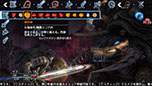 画像ギャラリー No.006のサムネイル画像 / 「NAtURAL DOCtRINE」,力尽きた仲間が復活しない「殲滅戦」の概要が公開に。新キャラクター「インゴベルト」やパッケージビジュアルも紹介