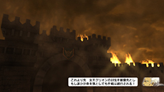 画像ギャラリー No.015のサムネイル画像 / 「NAtURAL DOCtRINE」,力尽きた仲間が復活しない「殲滅戦」の概要が公開に。新キャラクター「インゴベルト」やパッケージビジュアルも紹介