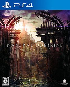 画像ギャラリー No.020のサムネイル画像 / 「NAtURAL DOCtRINE」,力尽きた仲間が復活しない「殲滅戦」の概要が公開に。新キャラクター「インゴベルト」やパッケージビジュアルも紹介