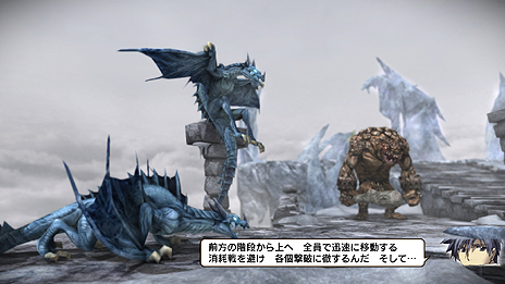 画像ギャラリー No.003のサムネイル画像 / 「NAtURAL DOCtRINE」，格闘術を駆使する新キャラ ゴモリーや，冒険中に相対する「竜族」，店舗特典の情報を公開