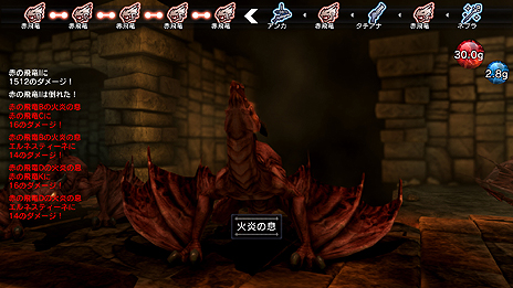 画像ギャラリー No.009のサムネイル画像 / 「NAtURAL DOCtRINE」，格闘術を駆使する新キャラ ゴモリーや，冒険中に相対する「竜族」，店舗特典の情報を公開