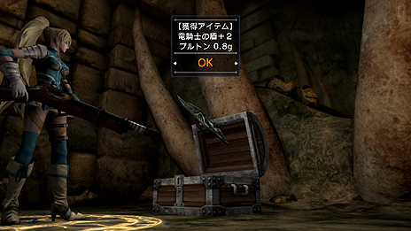 画像ギャラリー No.010のサムネイル画像 / 「NAtURAL DOCtRINE」，格闘術を駆使する新キャラ ゴモリーや，冒険中に相対する「竜族」，店舗特典の情報を公開
