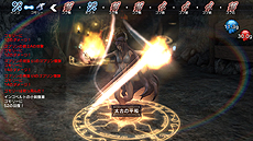 画像ギャラリー No.019のサムネイル画像 / 「NAtURAL DOCtRINE」，格闘術を駆使する新キャラ ゴモリーや，冒険中に相対する「竜族」，店舗特典の情報を公開