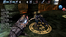 画像ギャラリー No.020のサムネイル画像 / 「NAtURAL DOCtRINE」，格闘術を駆使する新キャラ ゴモリーや，冒険中に相対する「竜族」，店舗特典の情報を公開