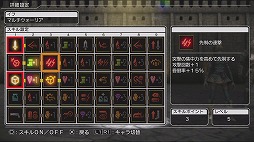 画像ギャラリー No.005のサムネイル画像 / 一手間違えば，死あるのみ。角川ゲームスの新作SRPG「NAtURAL DOCtRINE」の紹介プレイムービーをお届け