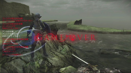 画像ギャラリー No.006のサムネイル画像 / 一手間違えば，死あるのみ。角川ゲームスの新作SRPG「NAtURAL DOCtRINE」の紹介プレイムービーをお届け