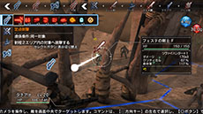 画像ギャラリー No.002のサムネイル画像 / 「NAtURAL DOCtRINE」のゲームプレイムービーが公開に。魔力の源泉「プルトン」に関するアドバイスや戦闘システムに関する情報も