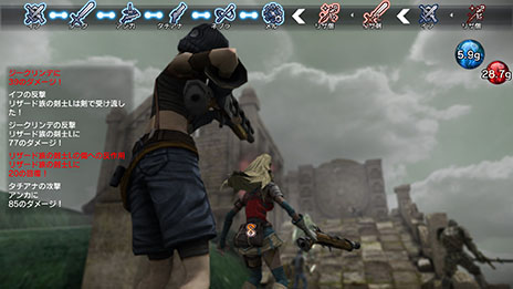 画像ギャラリー No.004のサムネイル画像 / 「NAtURAL DOCtRINE」のゲームプレイムービーが公開に。魔力の源泉「プルトン」に関するアドバイスや戦闘システムに関する情報も