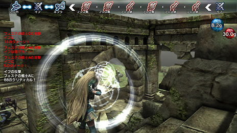 画像ギャラリー No.005のサムネイル画像 / 「NAtURAL DOCtRINE」のゲームプレイムービーが公開に。魔力の源泉「プルトン」に関するアドバイスや戦闘システムに関する情報も