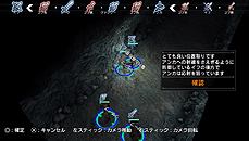 画像ギャラリー No.011のサムネイル画像 / 「NAtURAL DOCtRINE」の累計販売本数が5万本を突破。PS4版専用無料DLCの配信および，PS4向けダウンロード版の1000円引きキャンペーン実施