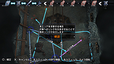 画像ギャラリー No.012のサムネイル画像 / 「NAtURAL DOCtRINE」の累計販売本数が5万本を突破。PS4版専用無料DLCの配信および，PS4向けダウンロード版の1000円引きキャンペーン実施