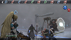 画像ギャラリー No.016のサムネイル画像 / 「NAtURAL DOCtRINE」の累計販売本数が5万本を突破。PS4版専用無料DLCの配信および，PS4向けダウンロード版の1000円引きキャンペーン実施