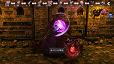 画像ギャラリー No.017のサムネイル画像 / 「NAtURAL DOCtRINE」の累計販売本数が5万本を突破。PS4版専用無料DLCの配信および，PS4向けダウンロード版の1000円引きキャンペーン実施