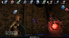 画像ギャラリー No.018のサムネイル画像 / 「NAtURAL DOCtRINE」の累計販売本数が5万本を突破。PS4版専用無料DLCの配信および，PS4向けダウンロード版の1000円引きキャンペーン実施