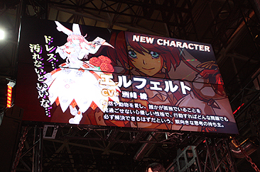 画像ギャラリー No.016のサムネイル画像 / ［TGS 2014］2D格闘「GUILTY GEAR Xrd -SIGN-」「BLAZBLUE CHRONOPHANTASMA」，そして「くにおくん」シリーズのリメイク作品が紹介。アークシステムワークスのステージイベントをフォトレポートでお届け