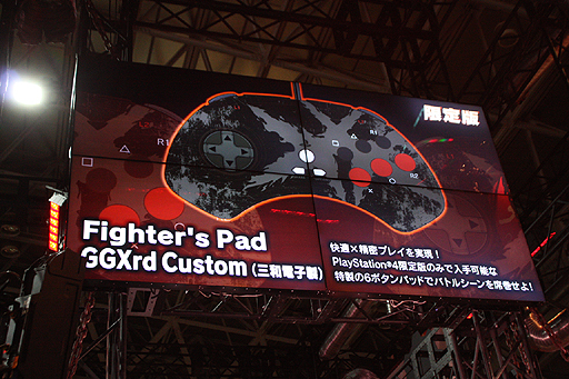 画像ギャラリー No.020のサムネイル画像 / ［TGS 2014］2D格闘「GUILTY GEAR Xrd -SIGN-」「BLAZBLUE CHRONOPHANTASMA」，そして「くにおくん」シリーズのリメイク作品が紹介。アークシステムワークスのステージイベントをフォトレポートでお届け