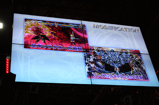 画像ギャラリー No.022のサムネイル画像 / ［TGS 2014］2D格闘「GUILTY GEAR Xrd -SIGN-」「BLAZBLUE CHRONOPHANTASMA」，そして「くにおくん」シリーズのリメイク作品が紹介。アークシステムワークスのステージイベントをフォトレポートでお届け