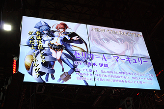 画像ギャラリー No.024のサムネイル画像 / ［TGS 2014］2D格闘「GUILTY GEAR Xrd -SIGN-」「BLAZBLUE CHRONOPHANTASMA」，そして「くにおくん」シリーズのリメイク作品が紹介。アークシステムワークスのステージイベントをフォトレポートでお届け