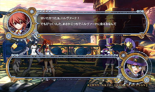画像ギャラリー No.025のサムネイル画像 / ［TGS 2014］2D格闘「GUILTY GEAR Xrd -SIGN-」「BLAZBLUE CHRONOPHANTASMA」，そして「くにおくん」シリーズのリメイク作品が紹介。アークシステムワークスのステージイベントをフォトレポートでお届け