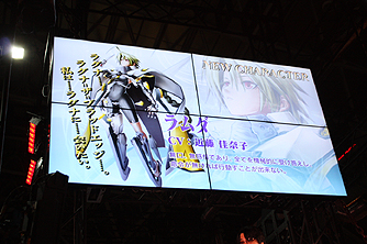 画像ギャラリー No.027のサムネイル画像 / ［TGS 2014］2D格闘「GUILTY GEAR Xrd -SIGN-」「BLAZBLUE CHRONOPHANTASMA」，そして「くにおくん」シリーズのリメイク作品が紹介。アークシステムワークスのステージイベントをフォトレポートでお届け