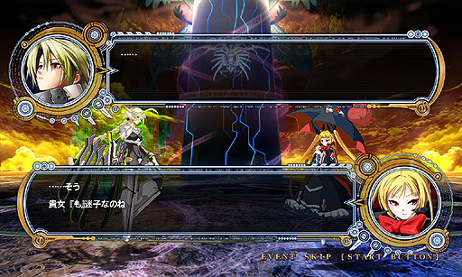 画像ギャラリー No.028のサムネイル画像 / ［TGS 2014］2D格闘「GUILTY GEAR Xrd -SIGN-」「BLAZBLUE CHRONOPHANTASMA」，そして「くにおくん」シリーズのリメイク作品が紹介。アークシステムワークスのステージイベントをフォトレポートでお届け