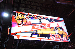 画像ギャラリー No.037のサムネイル画像 / ［TGS 2014］2D格闘「GUILTY GEAR Xrd -SIGN-」「BLAZBLUE CHRONOPHANTASMA」，そして「くにおくん」シリーズのリメイク作品が紹介。アークシステムワークスのステージイベントをフォトレポートでお届け