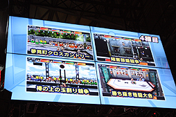 画像ギャラリー No.038のサムネイル画像 / ［TGS 2014］2D格闘「GUILTY GEAR Xrd -SIGN-」「BLAZBLUE CHRONOPHANTASMA」，そして「くにおくん」シリーズのリメイク作品が紹介。アークシステムワークスのステージイベントをフォトレポートでお届け