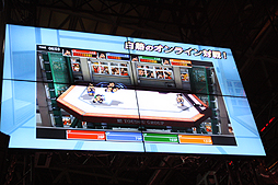 画像ギャラリー No.040のサムネイル画像 / ［TGS 2014］2D格闘「GUILTY GEAR Xrd -SIGN-」「BLAZBLUE CHRONOPHANTASMA」，そして「くにおくん」シリーズのリメイク作品が紹介。アークシステムワークスのステージイベントをフォトレポートでお届け