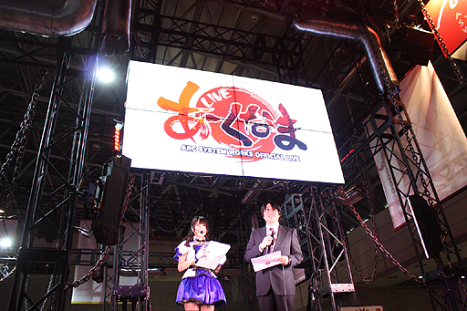 画像ギャラリー No.043のサムネイル画像 / ［TGS 2014］2D格闘「GUILTY GEAR Xrd -SIGN-」「BLAZBLUE CHRONOPHANTASMA」，そして「くにおくん」シリーズのリメイク作品が紹介。アークシステムワークスのステージイベントをフォトレポートでお届け
