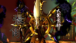 画像ギャラリー No.006のサムネイル画像 / SCEJA，PS4版「GUILTY GEAR Xrd -SIGN-」など3作品の体験版を，PS Plusの加入者向けに10月15日から28日まで配信