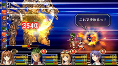 画像ギャラリー No.010のサムネイル画像 / SCEJA，PS4版「GUILTY GEAR Xrd -SIGN-」など3作品の体験版を，PS Plusの加入者向けに10月15日から28日まで配信