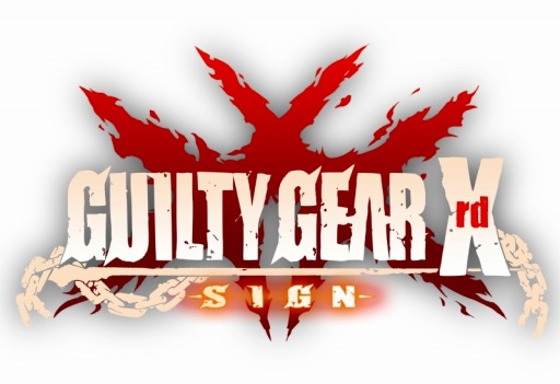 画像ギャラリー No.005のサムネイル画像 / 「GUILTY GEAR Xrd -SIGN-」ダウンロード版の予約受付を開始。特典情報も