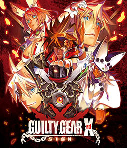 画像ギャラリー No.001のサムネイル画像 / 「GUILTY GEAR Xrd -SIGN-」の発売記念イベントが12月4日に東京で，12月6日に大阪で開催。豪華グッズを獲得できる抽選会に奮って参加してみよう