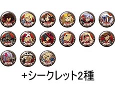画像ギャラリー No.002のサムネイル画像 / 「GUILTY GEAR Xrd -SIGN-」の発売記念イベントが12月4日に東京で，12月6日に大阪で開催。豪華グッズを獲得できる抽選会に奮って参加してみよう