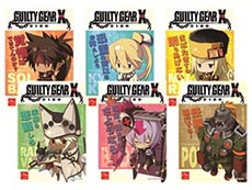 画像ギャラリー No.003のサムネイル画像 / 「GUILTY GEAR Xrd -SIGN-」の発売記念イベントが12月4日に東京で，12月6日に大阪で開催。豪華グッズを獲得できる抽選会に奮って参加してみよう