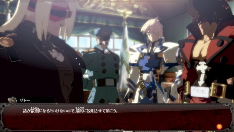画像ギャラリー No.016のサムネイル画像 / PS4/PS3版「GUILTY GEAR Xrd -SIGN-」が本日発売。新キャラクターに充実した各種モードをプラスしたシリーズ最新作