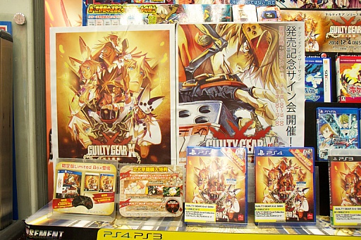 画像ギャラリー No.002のサムネイル画像 / 「GUILTY GEAR Xrd -SIGN-」発売記念イベントをレポート。石渡太輔氏によるサイン会はかなりの“おもてなし仕様”