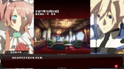 画像ギャラリー No.003のサムネイル画像 / 「GUILTY GEAR Xrd -SIGN-」,パッケージ版を4月16日に中国で発売