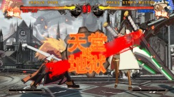 画像ギャラリー No.004のサムネイル画像 / 「GUILTY GEAR Xrd -SIGN-」,パッケージ版を4月16日に中国で発売